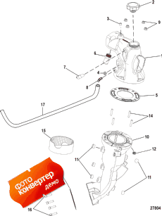 Exhaust System, Intermediate Pipe And Elbow ( , Intermediate   Elbow)