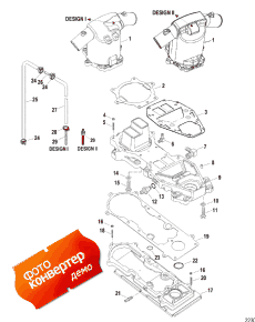 Expansion Chamber And Adapter Plate (Expansion Chamber  Adapter )