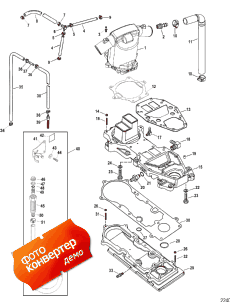 Expansion Chamber And Adaptor Plates (Expansion Chamber   s)