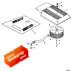 Flame Arrestor (Flame Arrestor)