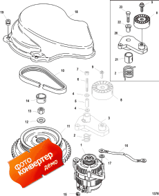 Flywheel/alternator ( / )