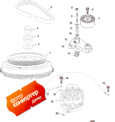 Flywheel And Alternator (  )