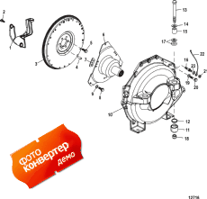 Flywheel, Coupler And Flywheel Housing (, Coler   )