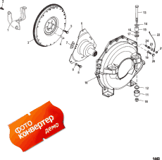 Flywheel, Coupler And Flywheel Housing (, Coler   )