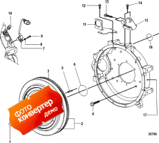 Flywheel Housing ( )