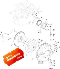 Flywheel Housing ( )