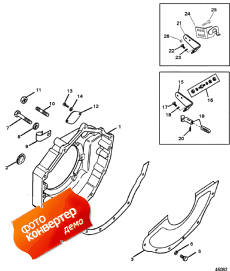 Flywheel Housing ( )