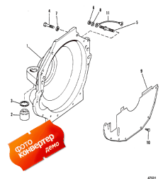 Flywheel Housing ( )