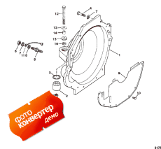 Flywheel Housing ( )