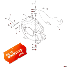 Flywheel Housing ( )