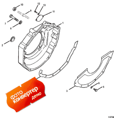 Flywheel Housing ( )