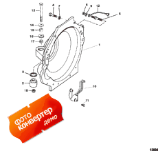 Flywheel Housing ( )