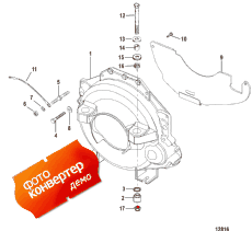 Flywheel Housing ( )