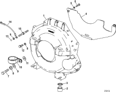 Flywheel Housing (bravo Plug In) (  (bravo  In))