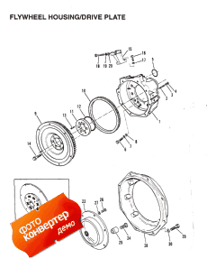 Flywheel Housing/drive Plate (inboard) (  / drive  (inboard))