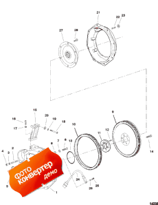 Flywheel Housing (inboard) (  (inboard))