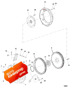 Flywheel Housing (inboard) (  (inboard))