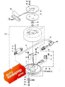 Flywheel Magneto And Starter (������� ������� � �������)