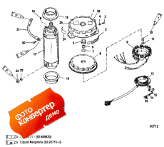 Flywheel/starter Motor (������� / ��������� ��������)