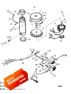 Flywheel, Starter Motor And Ignition Coils (,     s)