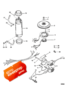 Flywheel, Starter Motor And Ignition Coils (,     s)