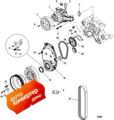 Front Cover And Circulating Pump (   Circulating )