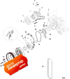 Front Cover And Circulating Pump (   Circulating )