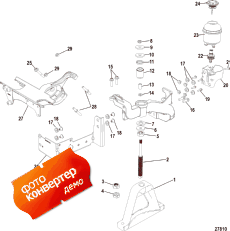 Front Mount Assembly (Front  Assembly)