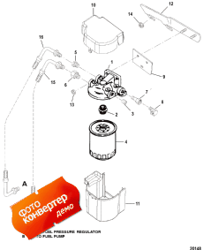 Fuel Filter ( )