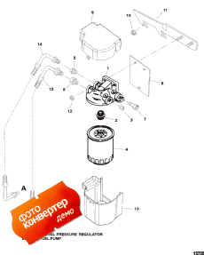 Fuel Filter ( )