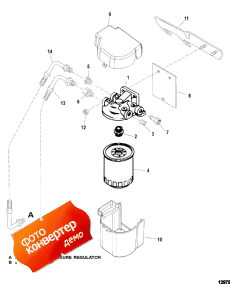 Fuel Filter ( )