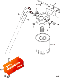 Fuel Filter (alpha) (  (alpha))