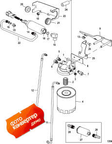 Fuel Filter And Boost Pump (bravo) (   Boost  (bravo))