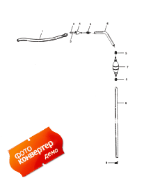 Fuel Line (Fuel Line)