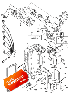 Fuel Management System (s/n-0g366999 & Below) (Fuel Management System (s / n-0g366999 & ))