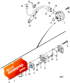 Fuel Pump ( )