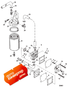 Fuel Pump ( )