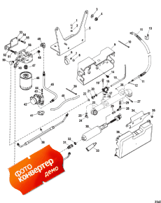 Fuel Pump And Fuel Cooler (   Fuel Cooler)