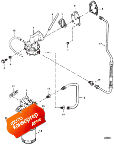 Fuel Pump And Fuel Filter (    )