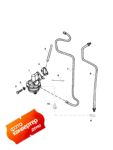 Fuel Pump Assembly (  Assembly)