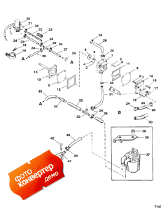 Fuel Pump (electric) (design I) (  (electric) (design I))