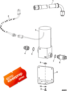 Fuel Pump (remote) (  (remote))