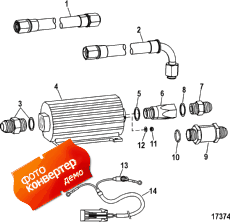 Fuel Pump (remote) (design I) (  (remote) (design I))