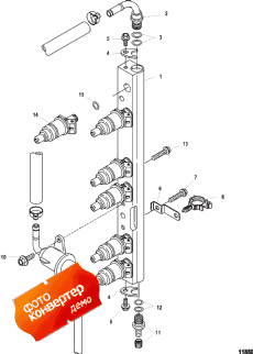 Fuel Rail ( )