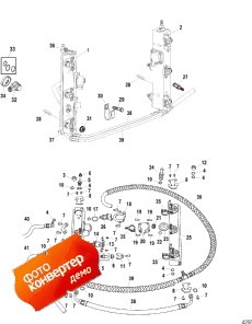 Fuel Rail Components (  Components)