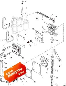 Fuel System (��������� �������)