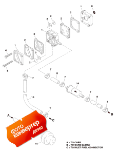Fuel System (��������� �������)