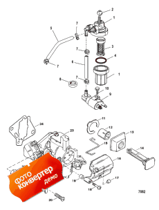 Fuel System Components (commercial Engines) (  Components (commercial s))