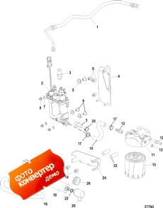 Fuel System, Hoses, Filters, Pumps ( , s, s, s)