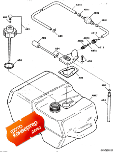 Fuel Tank And Line (��������� ��� � Line)